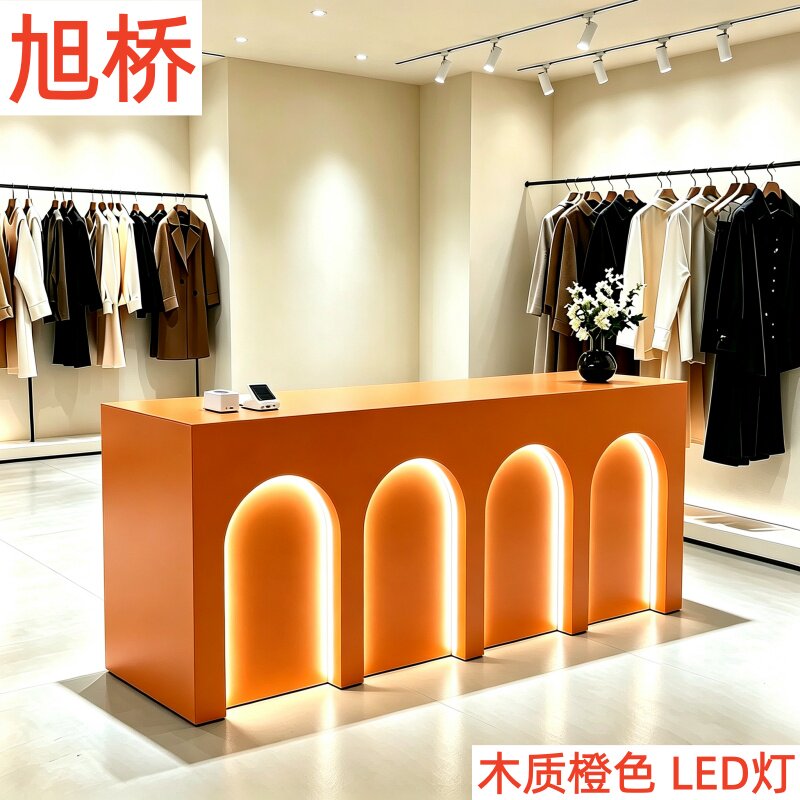 木质收银台LED灯吧台带时尚商收银台