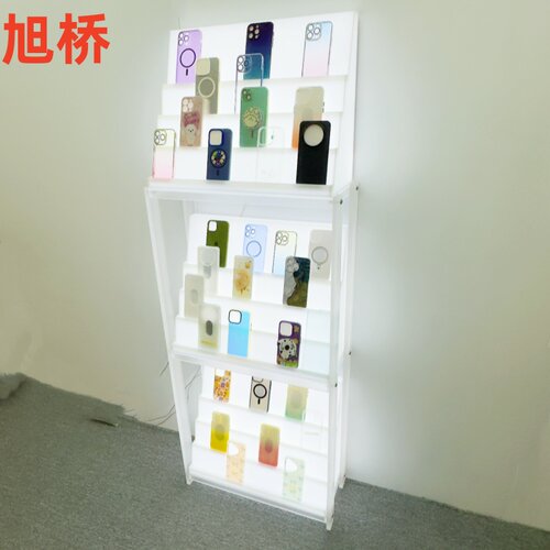 旭桥手机壳配件店展示架亚克力LED灯陈列架3C产品架壳膜中岛架