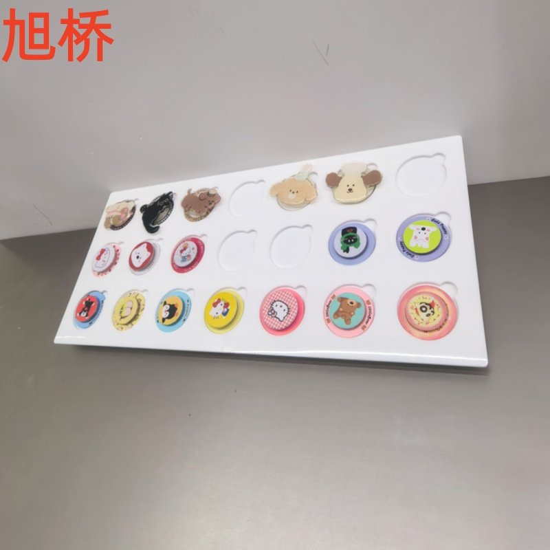 亚克力展示架指环扣陈列架3C数码配件展示架磁吸桌面支架数码展架