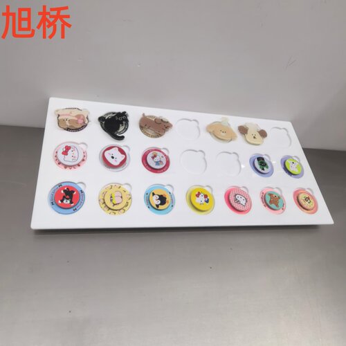 亚克力磁吸指环扣数码展架