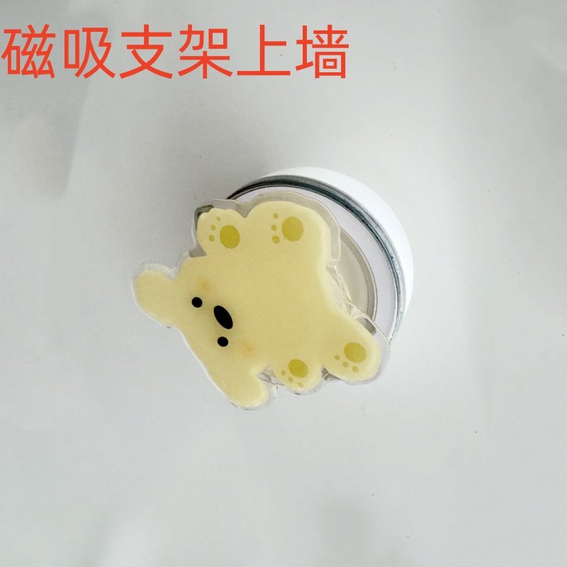 磨砂亚克力磁吸展示架上墙陈列架手机壳支架指环扣手机链支架可定,商业/办公家具,数码展架,淘宝优惠券,粉丝福利购,淘宝优惠卷