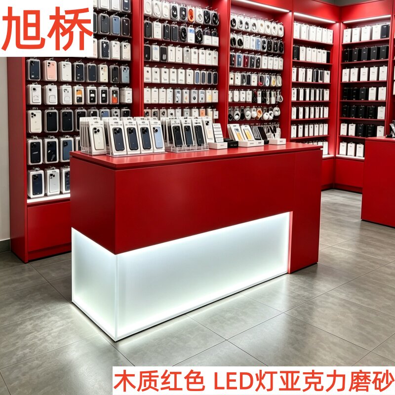 收银台LED灯带展示柜台整装店铺前台前台接待台迎宾台咨询台图片