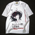 Chainsaw Man Sanei X Album (White)