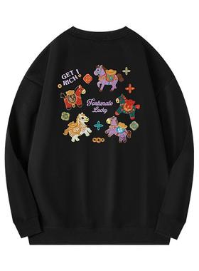 国潮中国多彩小马宽松圆领卫衣长袖风时尚光变刺绣潮流秋冬