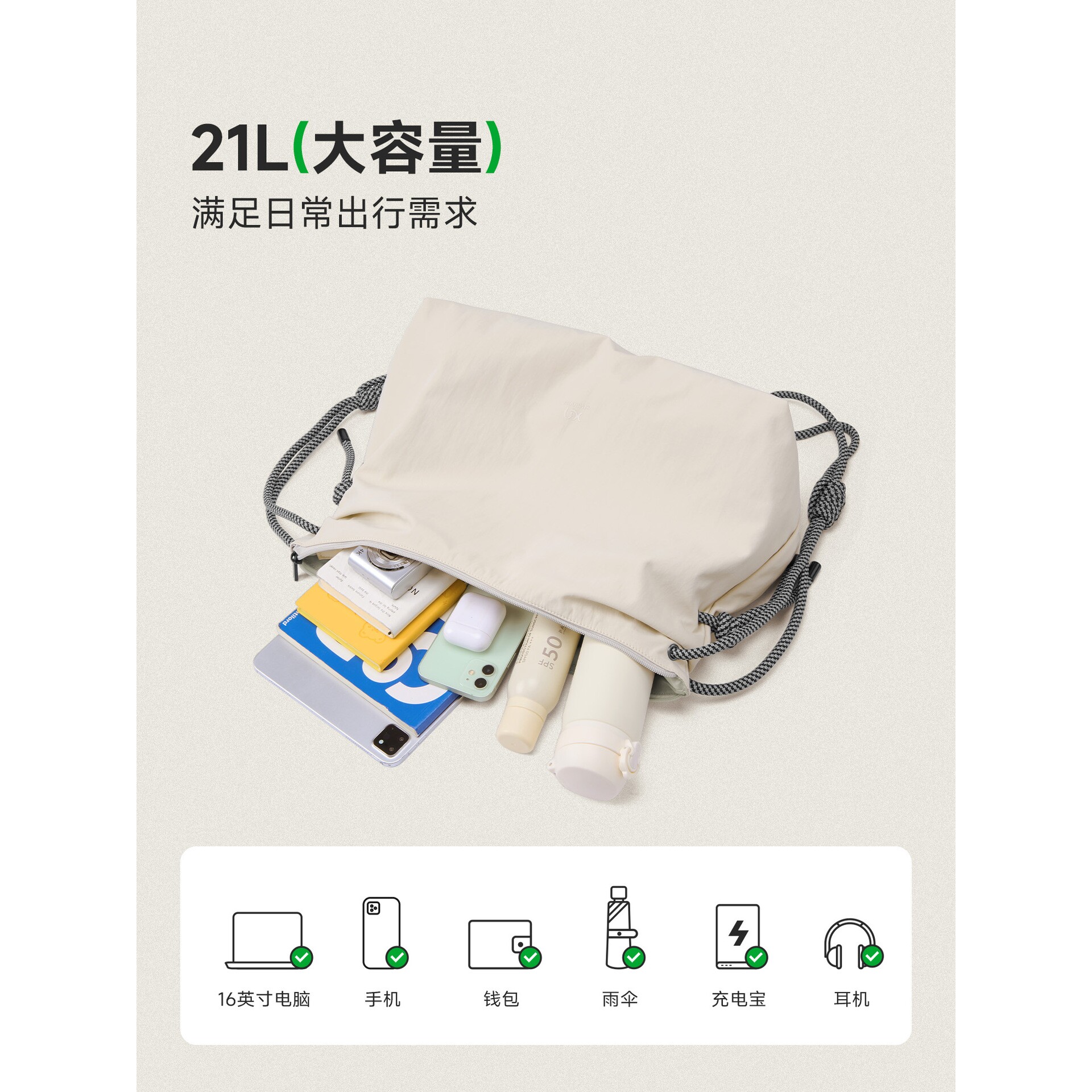 外贸2026斜挎包通勤包包女款新款轻便百搭托特包饺子单肩包大容量