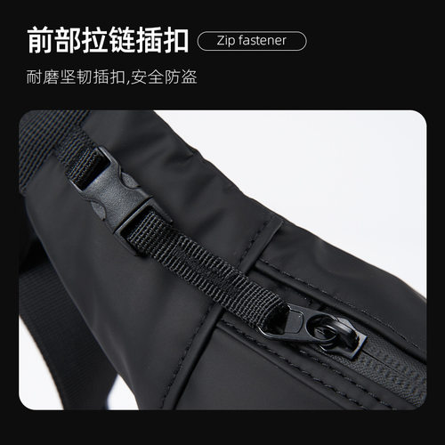 斜挎包男时尚潮流休闲单肩包多功能运动胸包轻便百搭背包男包