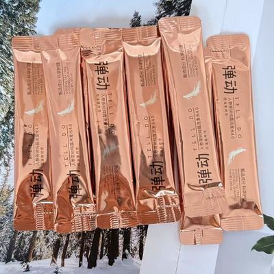 弹动人参茶树纯露洗发水旅行装10ml洗发乳便携装洗头膏4.0