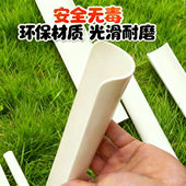 幼儿园沙水区戏水玩具pvc水管玩水塑料管道支架水渠组合配件材料