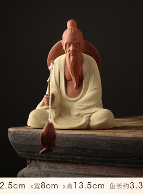 陶瓷姜太公钓鱼摆件微景观紫砂钓鱼渔翁人物鱼缸水族箱流水器造景