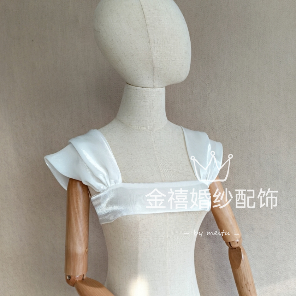 金禧婚纱肩带免缝配饰独家设计抹胸婚纱礼服配饰肩带袖可定制多色