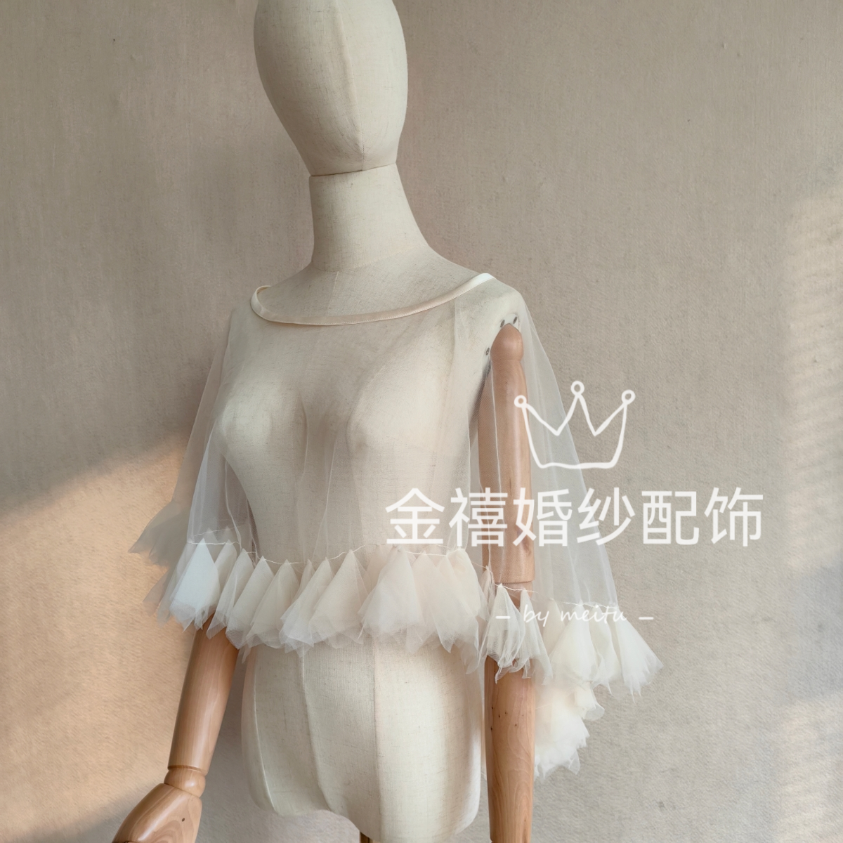 新娘套头披肩前短后长显瘦圆领包边领口披风百搭礼服裙配饰可定制