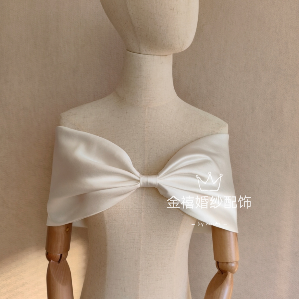 婚纱礼服配饰缎面蝴蝶结披肩新娘结婚伴娘拍照造型一字领拍写真
