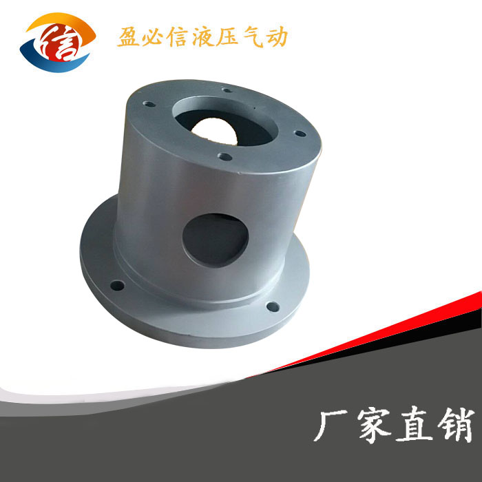 铝合金叶片泵支架钟形罩