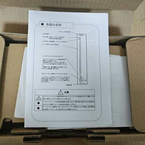 可维修TOSHIBA 东芝 DO934F议价
