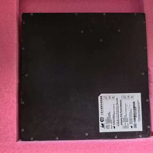 可维修亦瑞NDT0505M工业平板探测器，接口齐全，支持100-2议价