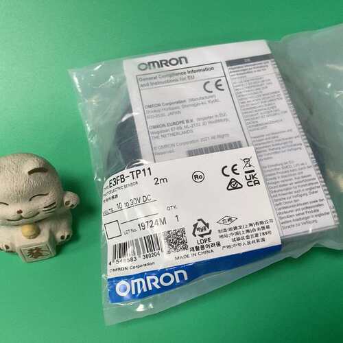 可维修欧姆龙E3FB-TP11光电传感器，全新原装正品，2米线，1议价