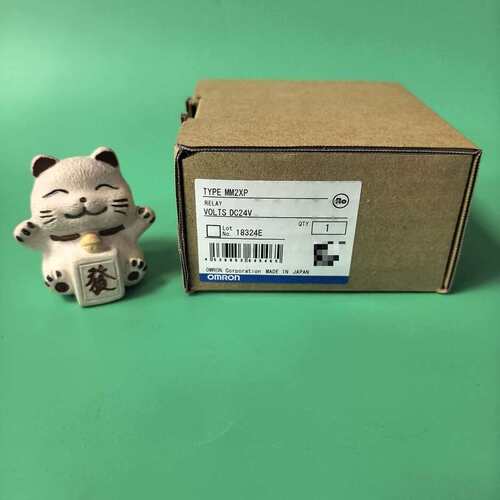 可维修欧姆龙MM2XP DC24V 继电器，全新原装正品，DC24议价