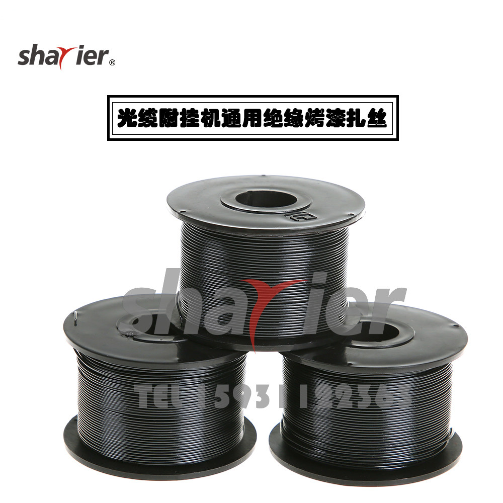 绝缘扎丝光缆附挂机通用烤漆扎丝0.8mm铁丝绝缘高防腐高防锈