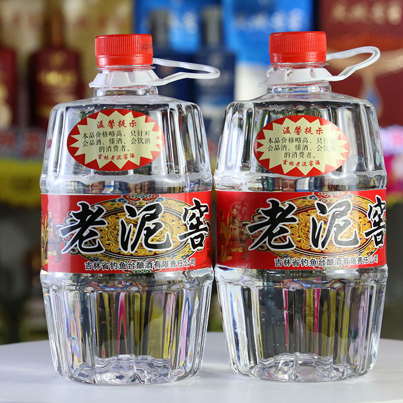 老泥窖吉林特产东北烧酒纯粮高粱白酒52度口粮酒特价970ml*2桶-封面