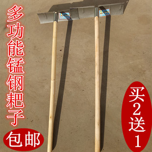 刮粪板刮粪铲加厚锰钢粮食耙子刮耙子大棚除雪工具耙子农具多功能