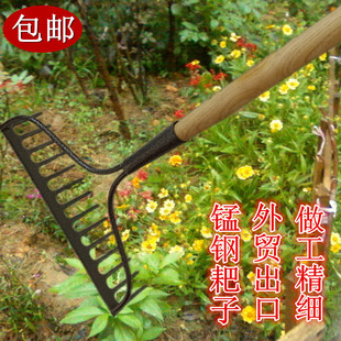 耙子 园艺搂草耙子落叶耙农用钉耙平整土地松土农用耙子农具 赶海
