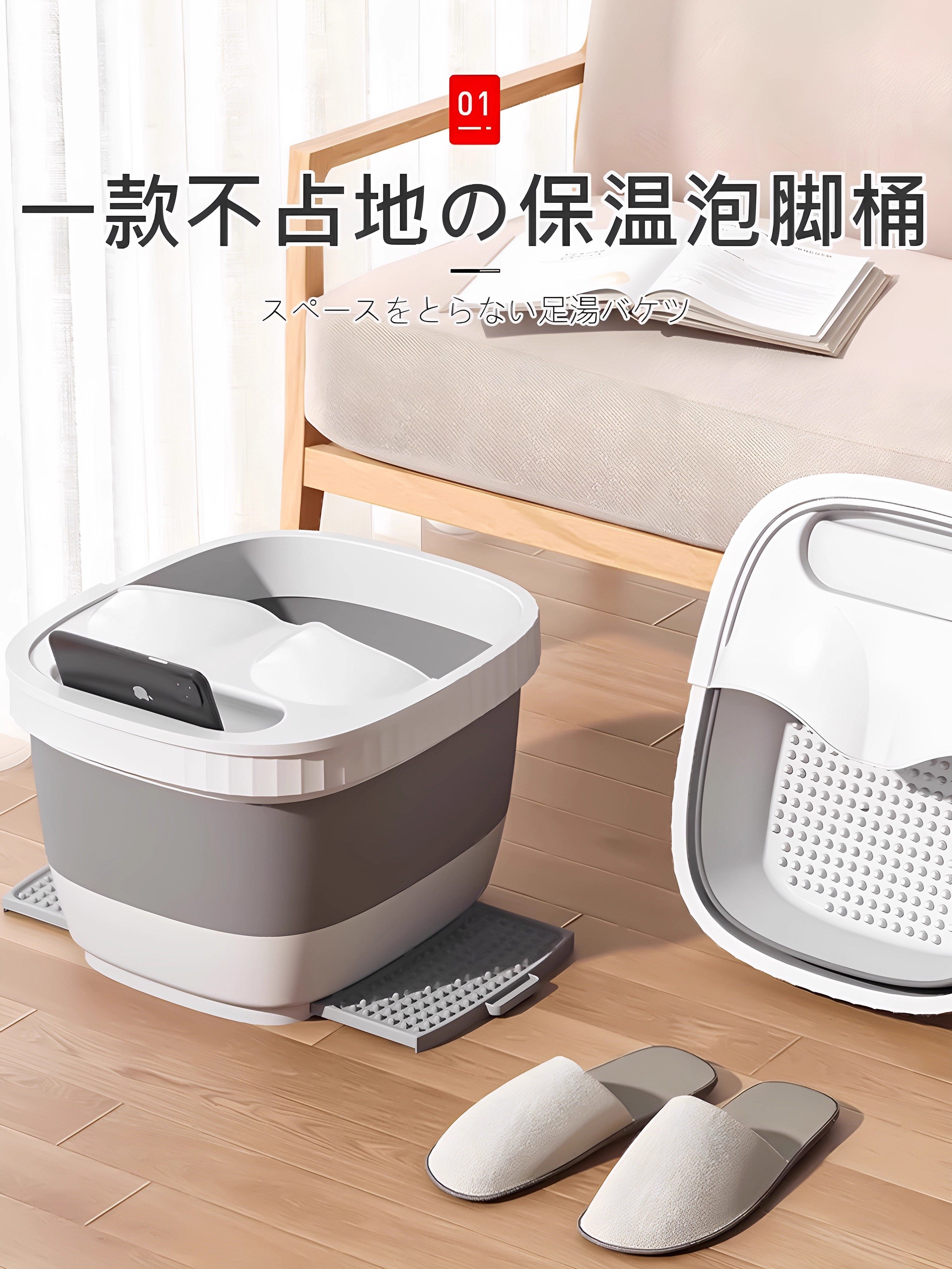 日本可折叠足浴桶在小腿家庭绝缘足浴妇女健康神器塑料洗脚便携式,家庭/个人清洁工具,足浴盆/足浴桶,淘宝优惠券,粉丝福利购,淘宝优惠卷