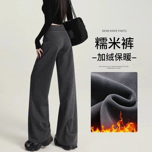 运补6 直筒阔腿裤 8元 宽腰头糯米裤 拖地 秋冬升级加绒厚款