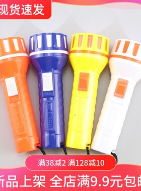 迷你手电筒幼儿园儿童玩具小礼品