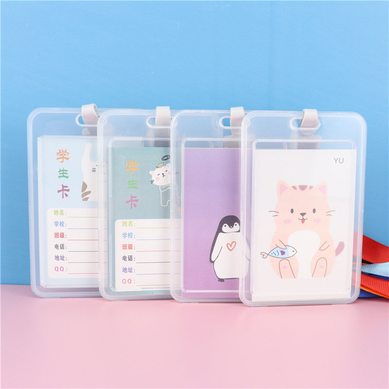 塑料校园卡卡套中小学生带挂绳证件饭卡挂脖公交卡绳工作胸卡透明