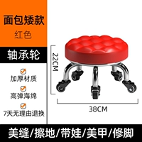 Красный подшипник, хлеб