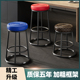 吧台椅圆凳铁艺高脚椅吧凳酒吧椅手机店柜台前台凳子高脚凳吧台凳