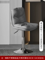 Светло-серо-напа pippi-dwarf 385 мм