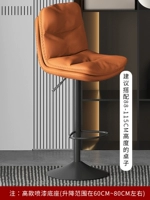 Orange-Napa-Pippi-High Model 415M