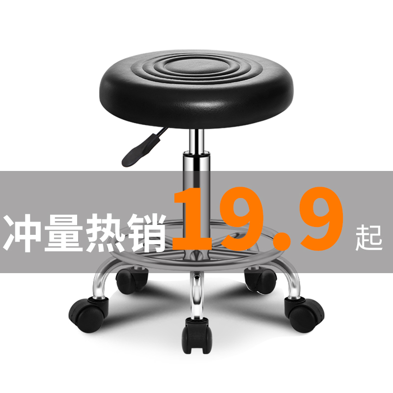 现代简约酒吧椅家用升降吧台椅旋转高脚凳子美容靠背吧凳圆凳椅子