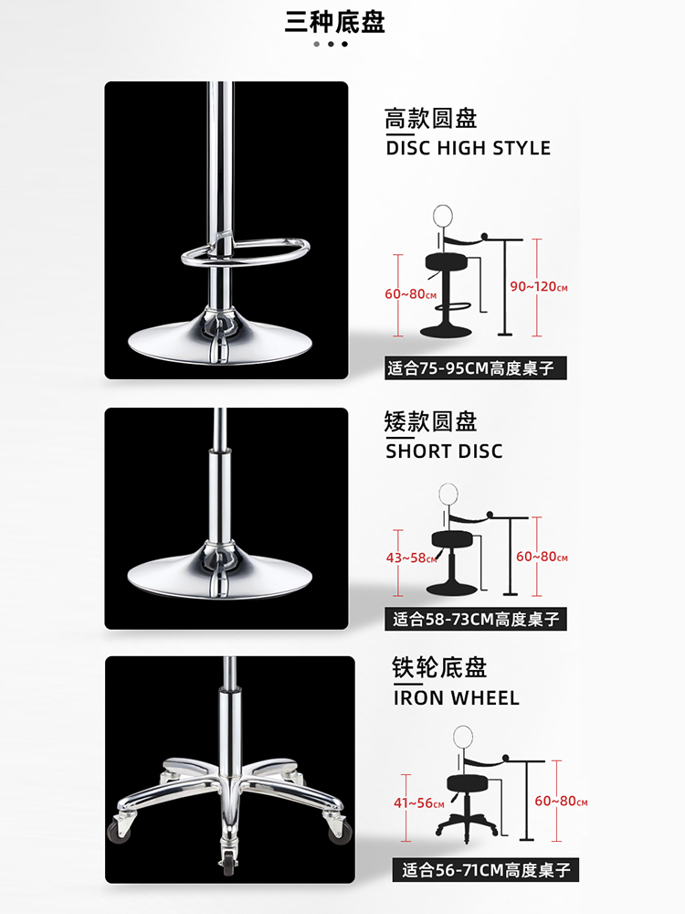 吧台椅简约升降高脚椅欧式收银椅子旋转前台椅吧凳凳子包邮酒吧椅