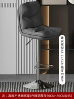 Темно-серая напа-пиппи-высокая модель 415 мм