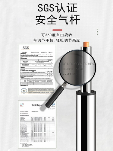 Современная и минималистичная крутящаяся подставка для ног для домашнего использования, касса