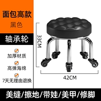 Черный подшипник, хлеб