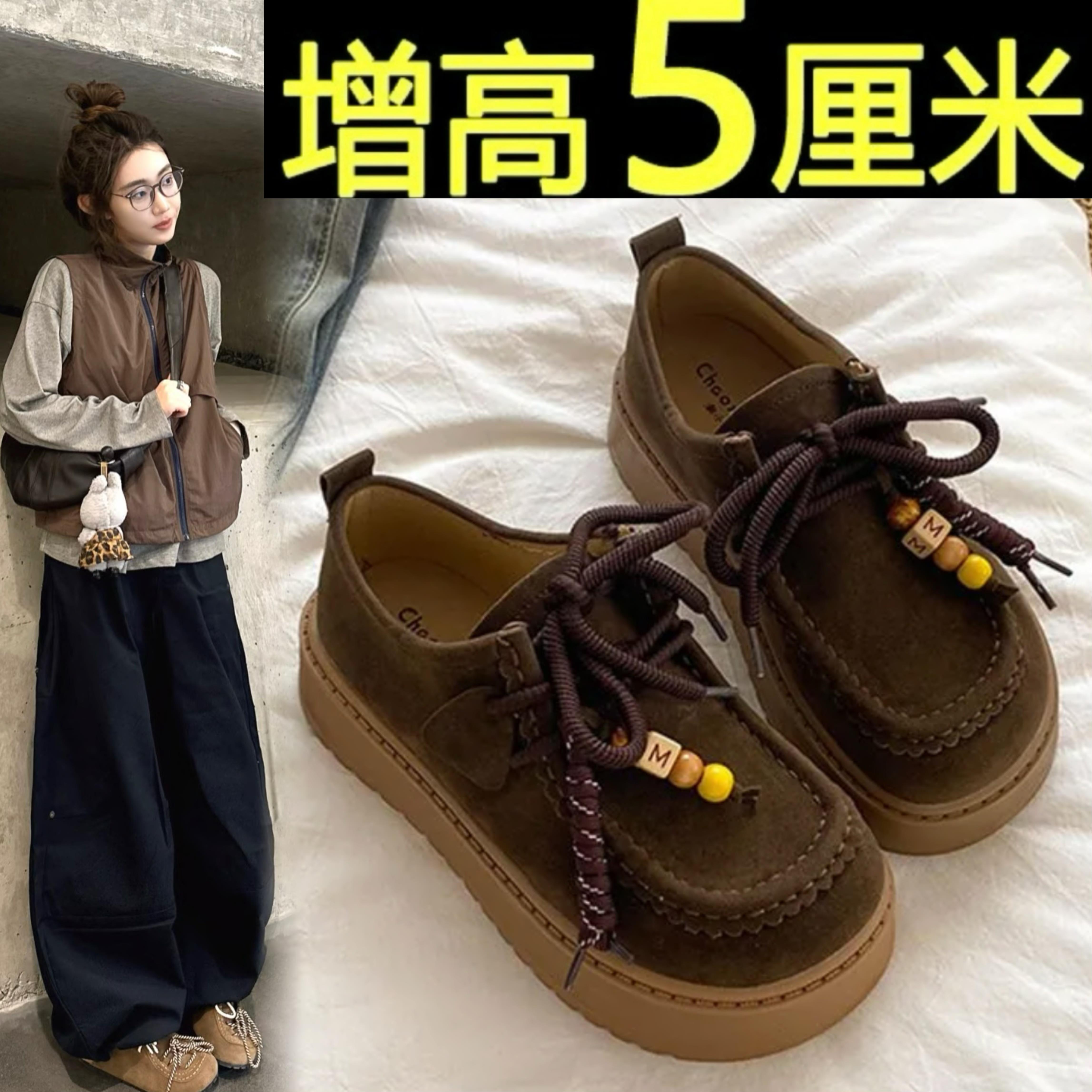 5CM厚底勃肯鞋女2025新款秋季外穿一脚蹬懒人鞋复古百搭休闲单鞋