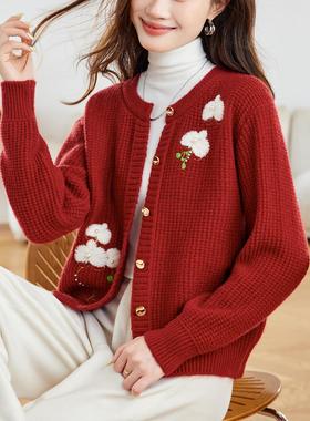 红色毛衣开衫外套春秋宽松休闲短款女装2025新款时尚百搭针织上衣