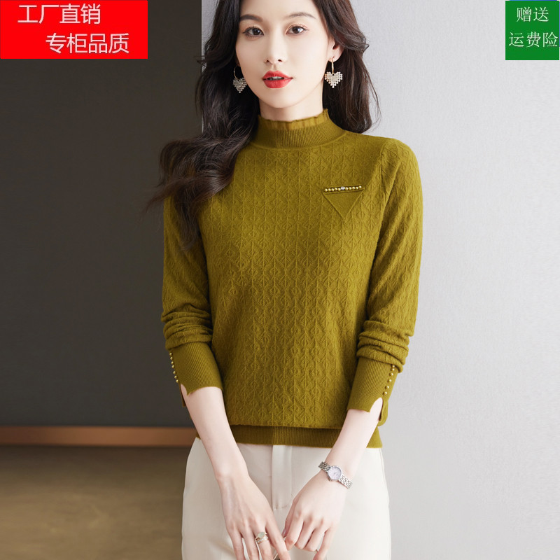 亲肤超细薄款羊毛打底衫女秋冬针织内搭洋气蕾丝半高领妈妈毛衣