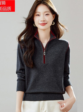 秋冬半拉链高领毛衣女短款宽松休闲百搭羊毛打底衫小个子单穿针织