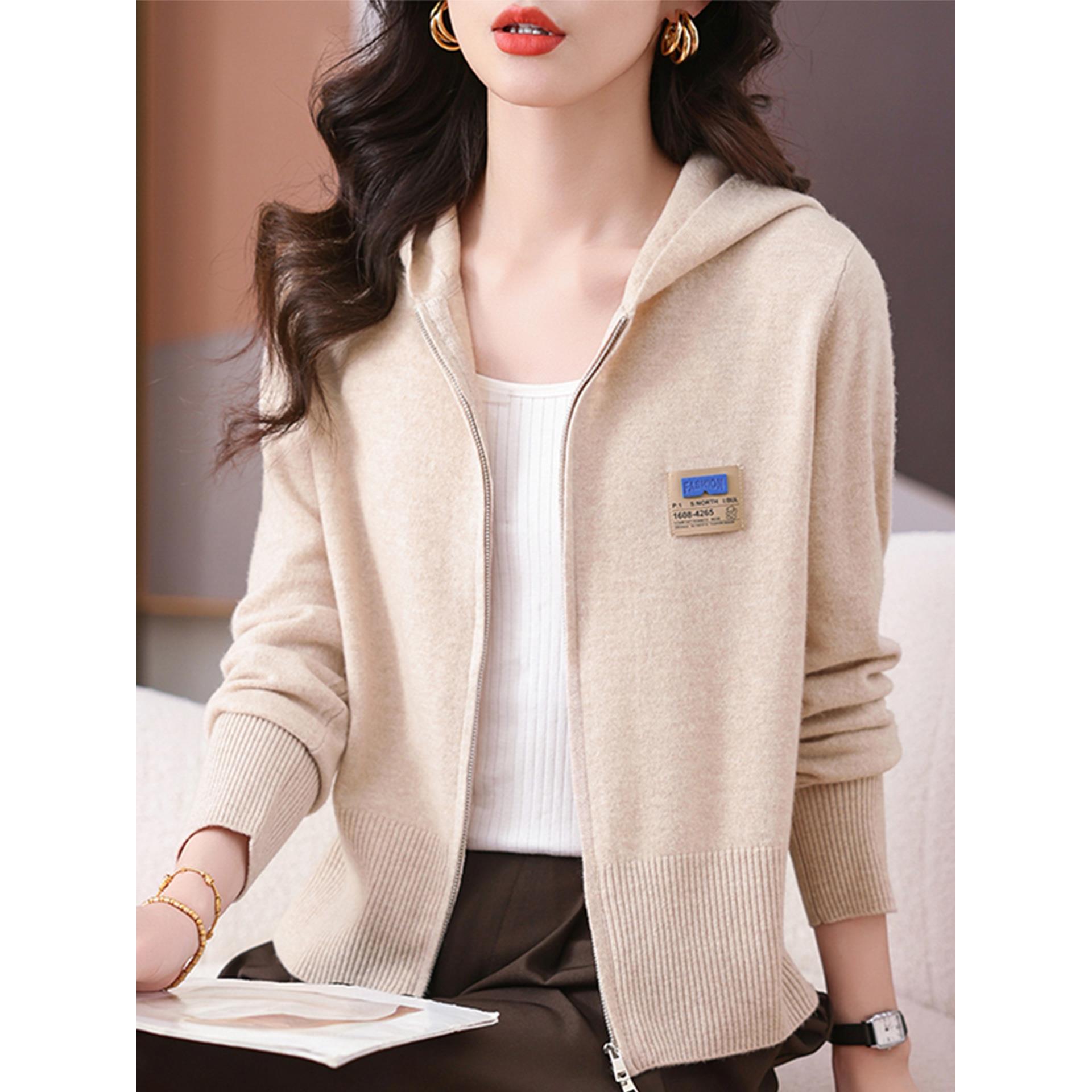 连帽针织开衫女2025春秋新款减龄卫衣休闲上衣高级感短款毛衣外套