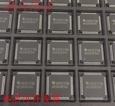 ADS8365AI  正品嵌入式处理器芯片.原装现货