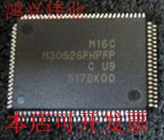 M30626FHPFPM30626FHPGP M30626FJPGP M30626FJPEPM30626FJPFP原