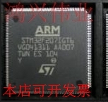 STM32F207IGT6 LQFP176 全新原装 现货热卖现货