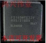全新F2168 F2168VTE33V HD64F2168VTE33V现货原装
