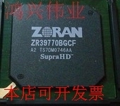 全新ZR39770BGCF现货原装