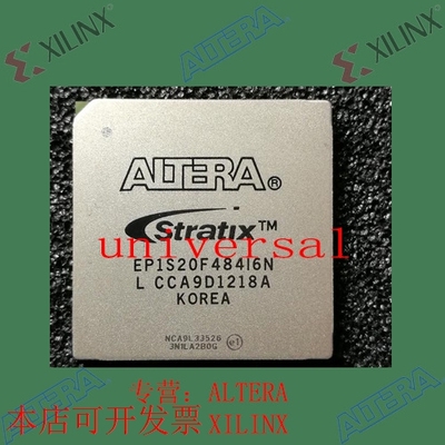 全新   正品嵌入式芯片 EP1S20F484I6N 欢迎咨询 拍前询价现货