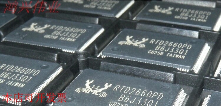 直拍 RTD2660PD 现货库存 【REALTEK】 QFP原装现货
